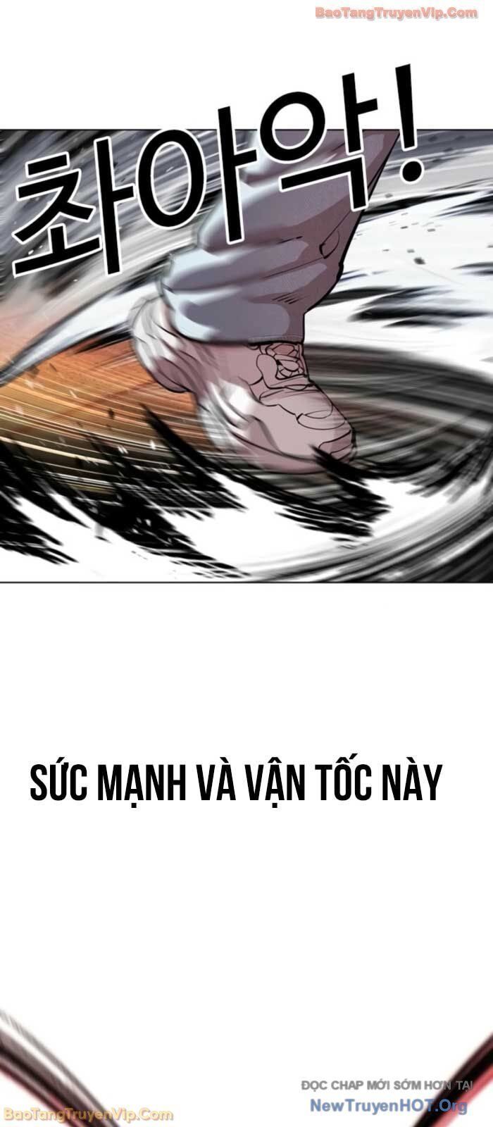 Hoán Đổi Diệu Kỳ Chapter 575 - 101