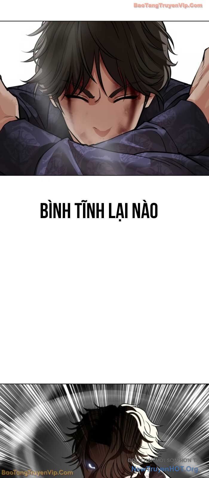 Hoán Đổi Diệu Kỳ Chapter 575 - 106