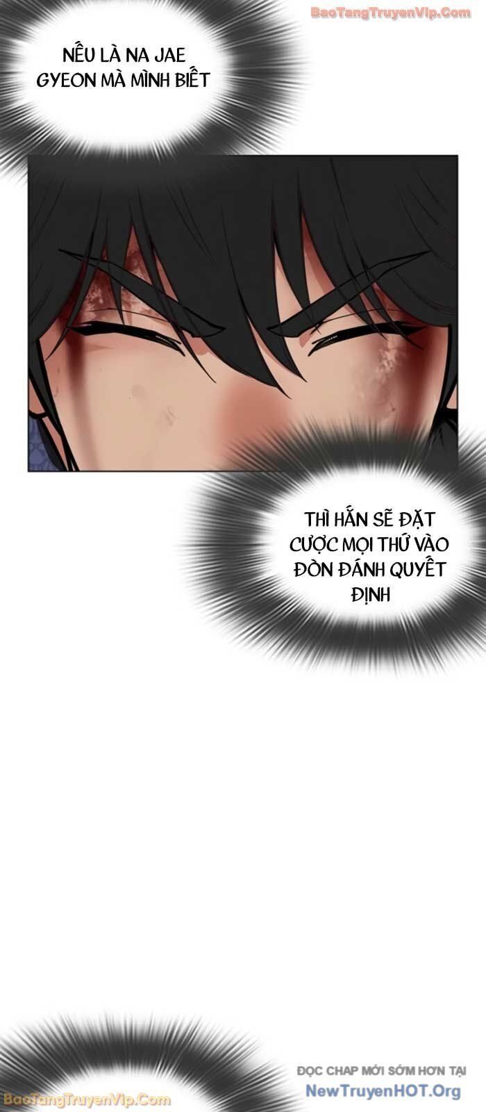 Hoán Đổi Diệu Kỳ Chapter 575 - 108