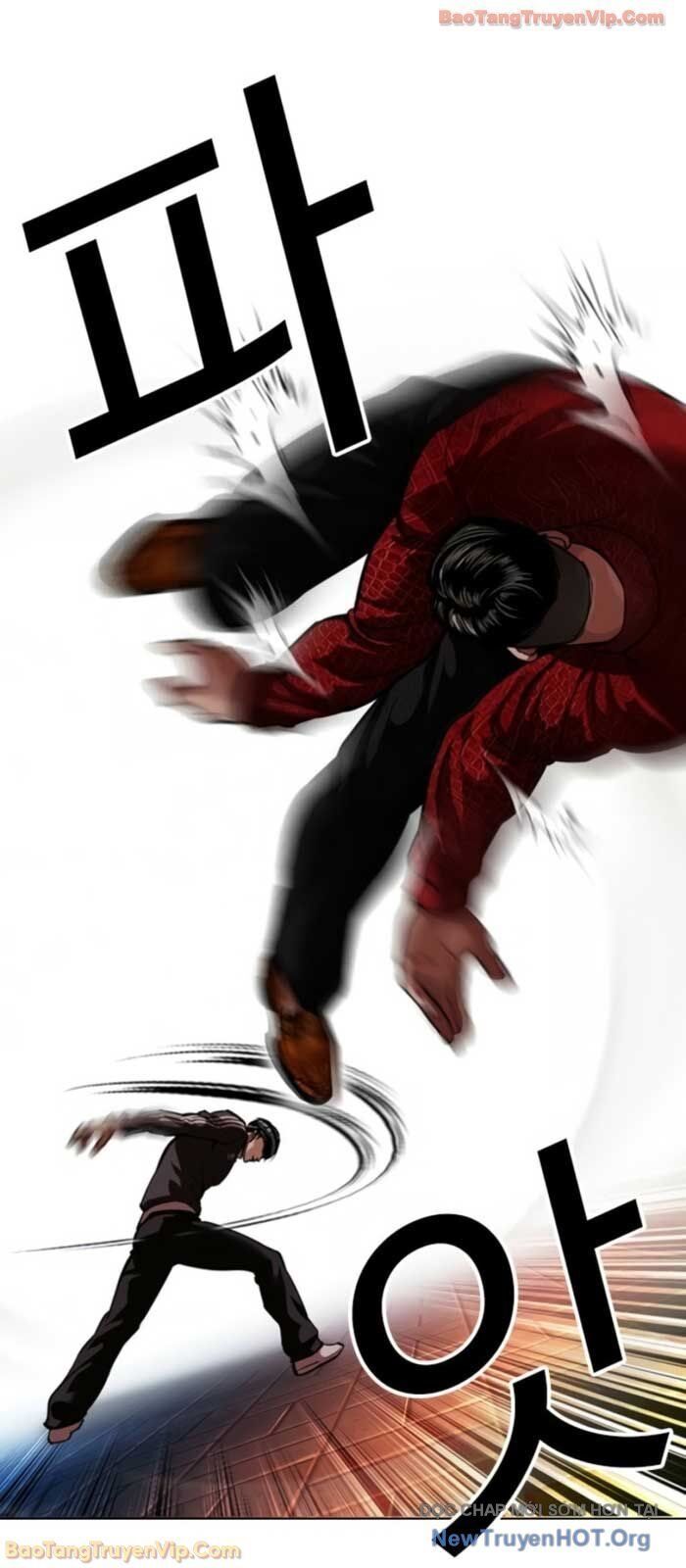 Hoán Đổi Diệu Kỳ Chapter 575 - 12