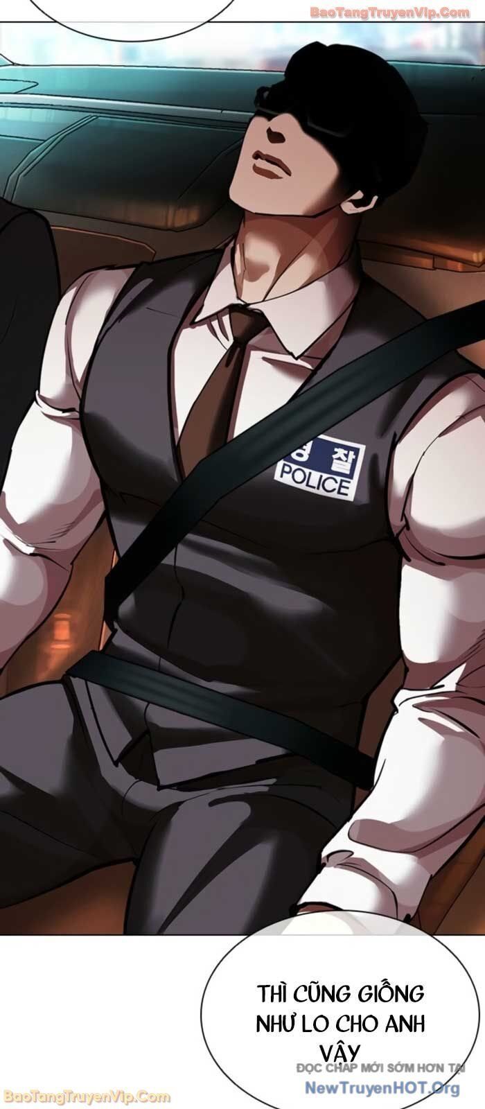 Hoán Đổi Diệu Kỳ Chapter 575 - 119