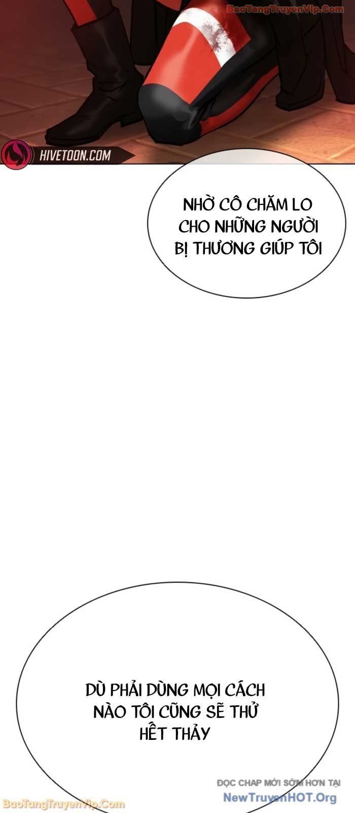 Hoán Đổi Diệu Kỳ Chapter 575 - 14