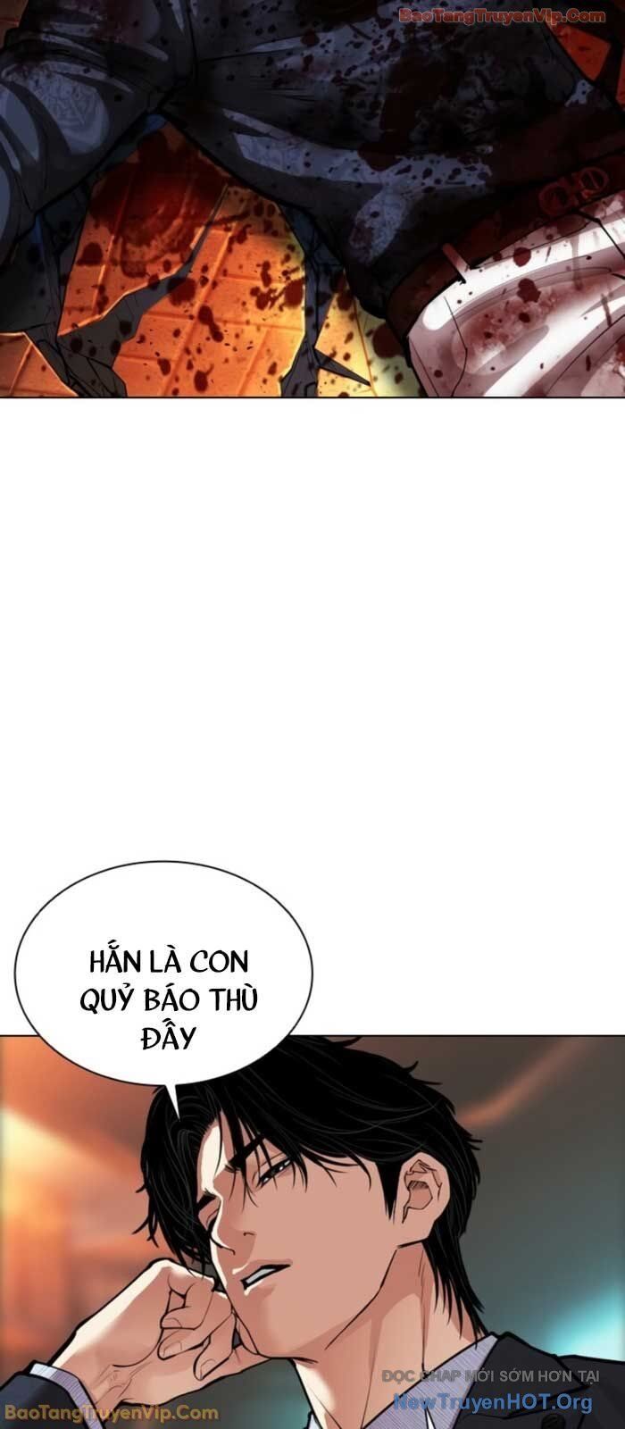 Hoán Đổi Diệu Kỳ Chapter 575 - 139