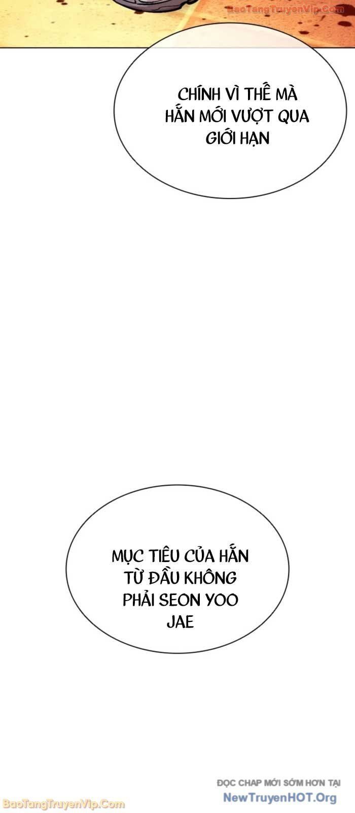 Hoán Đổi Diệu Kỳ Chapter 575 - 141