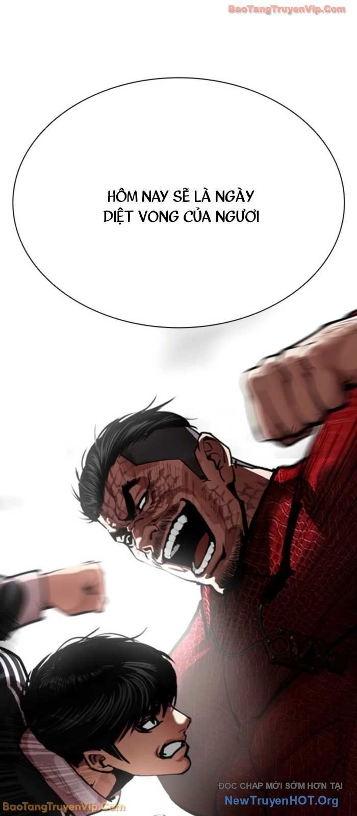 Hoán Đổi Diệu Kỳ Chapter 575 - 146