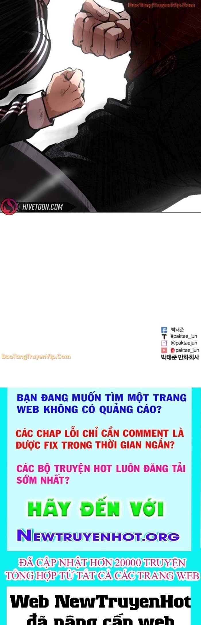 Hoán Đổi Diệu Kỳ Chapter 575 - 147