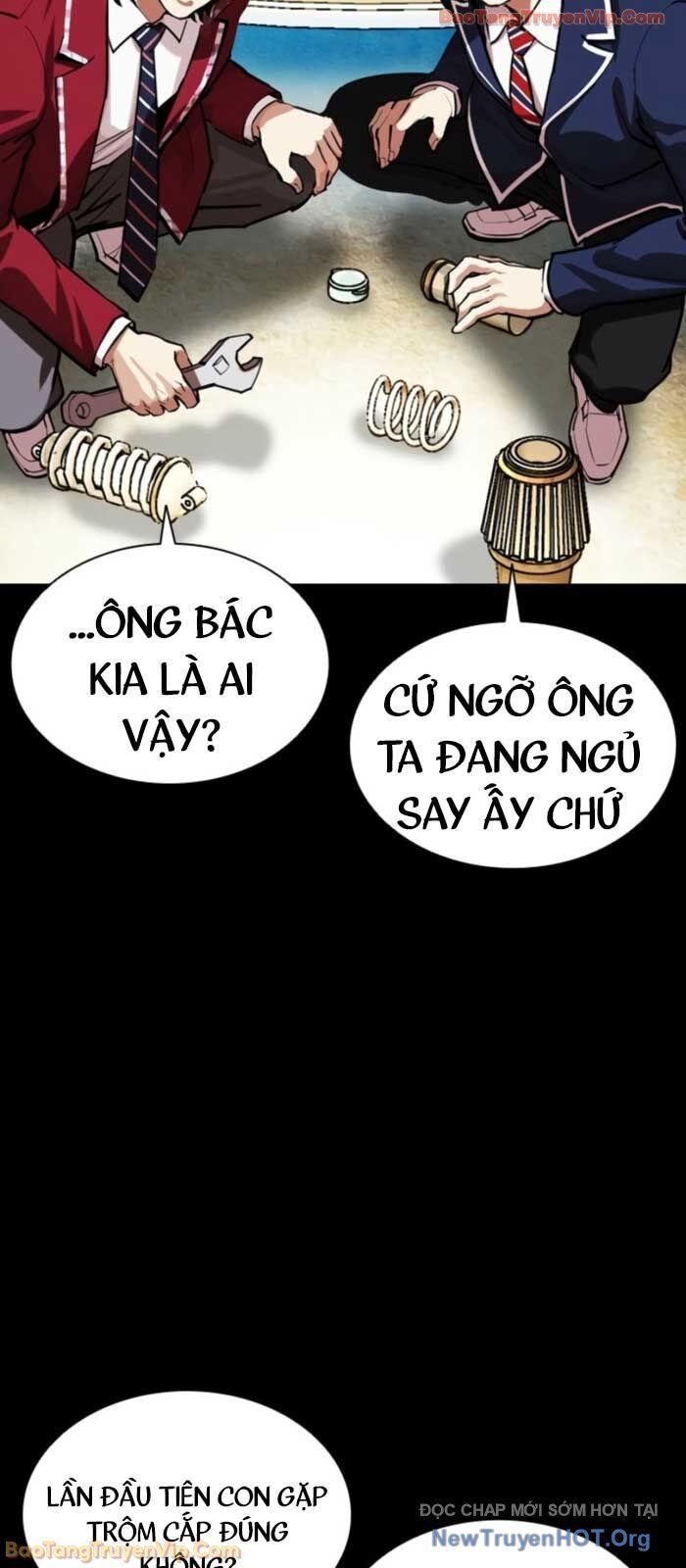 Hoán Đổi Diệu Kỳ Chapter 575 - 21