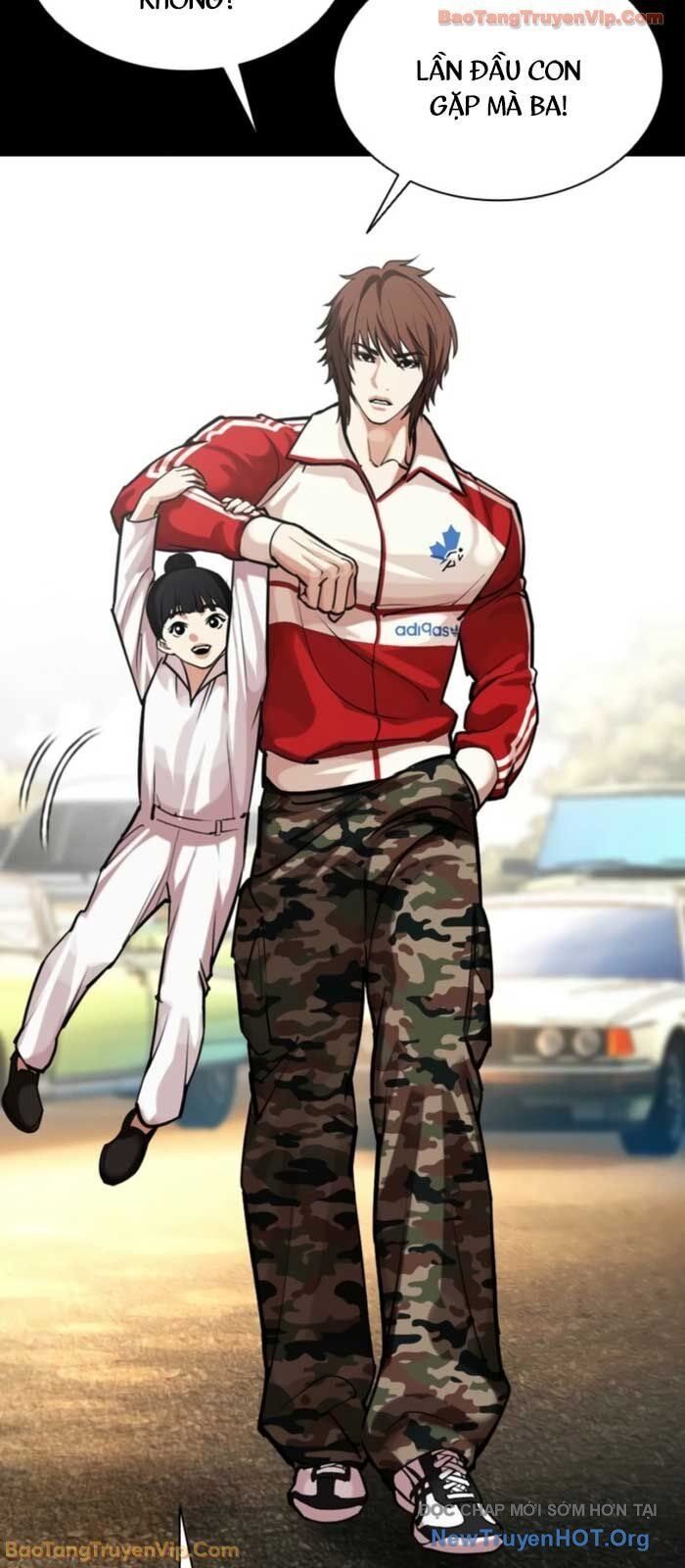 Hoán Đổi Diệu Kỳ Chapter 575 - 22