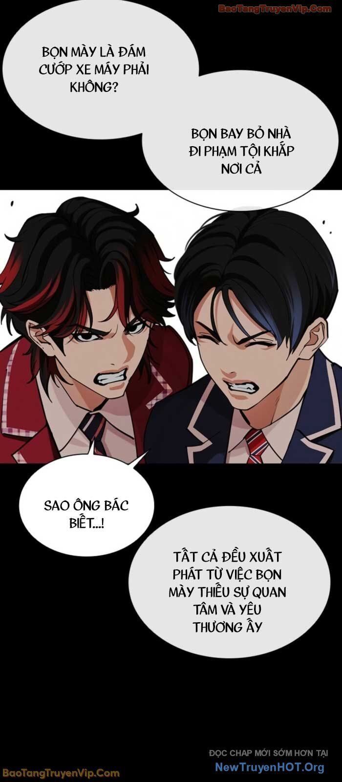 Hoán Đổi Diệu Kỳ Chapter 575 - 27