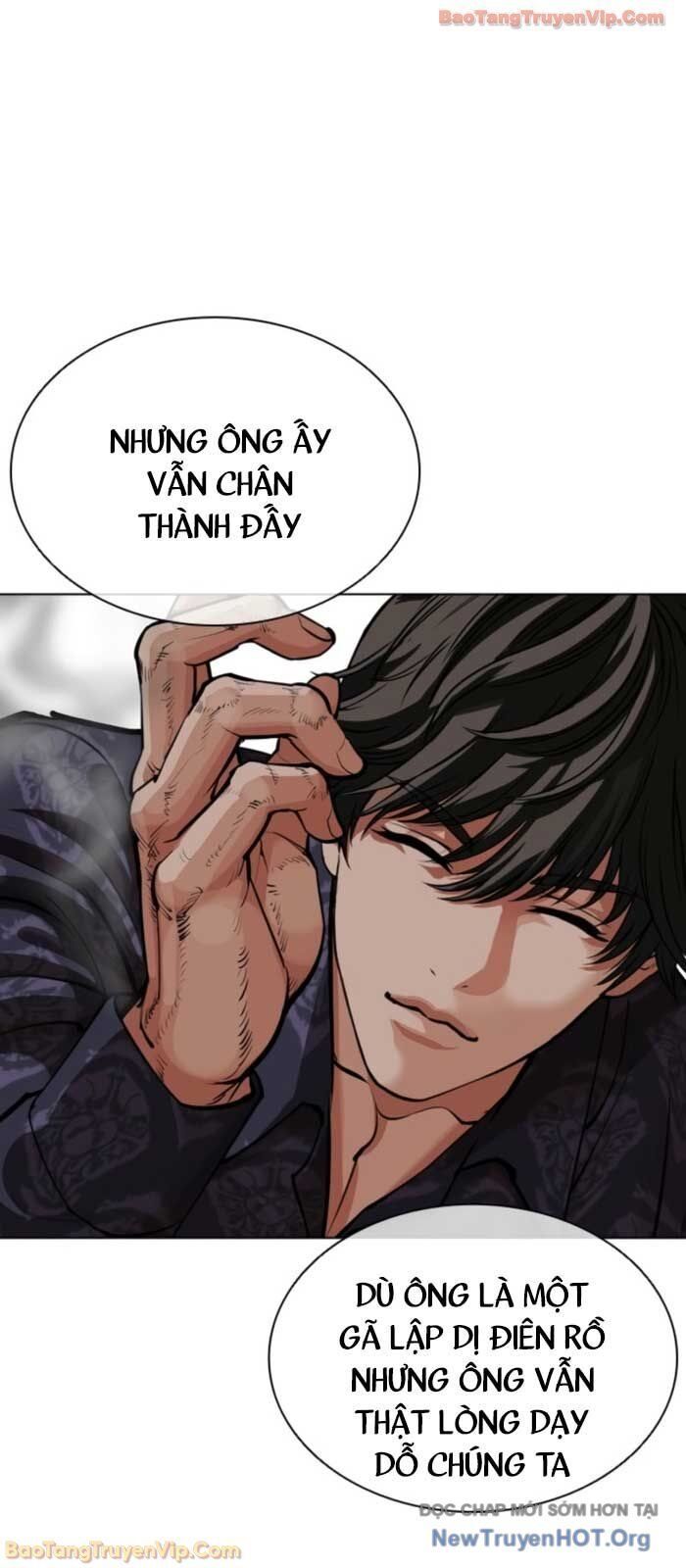 Hoán Đổi Diệu Kỳ Chapter 575 - 31