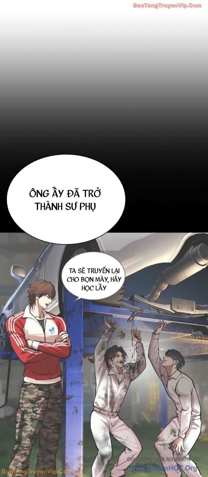 Hoán Đổi Diệu Kỳ Chapter 575 - 32