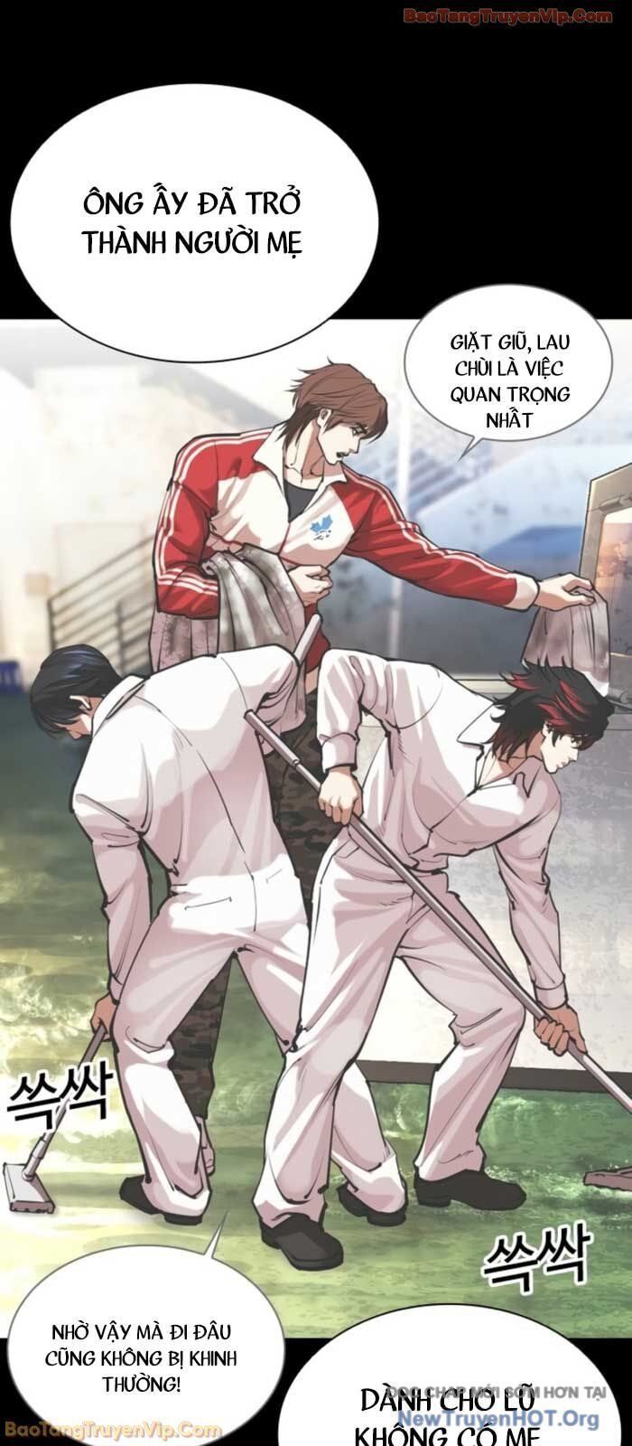 Hoán Đổi Diệu Kỳ Chapter 575 - 34