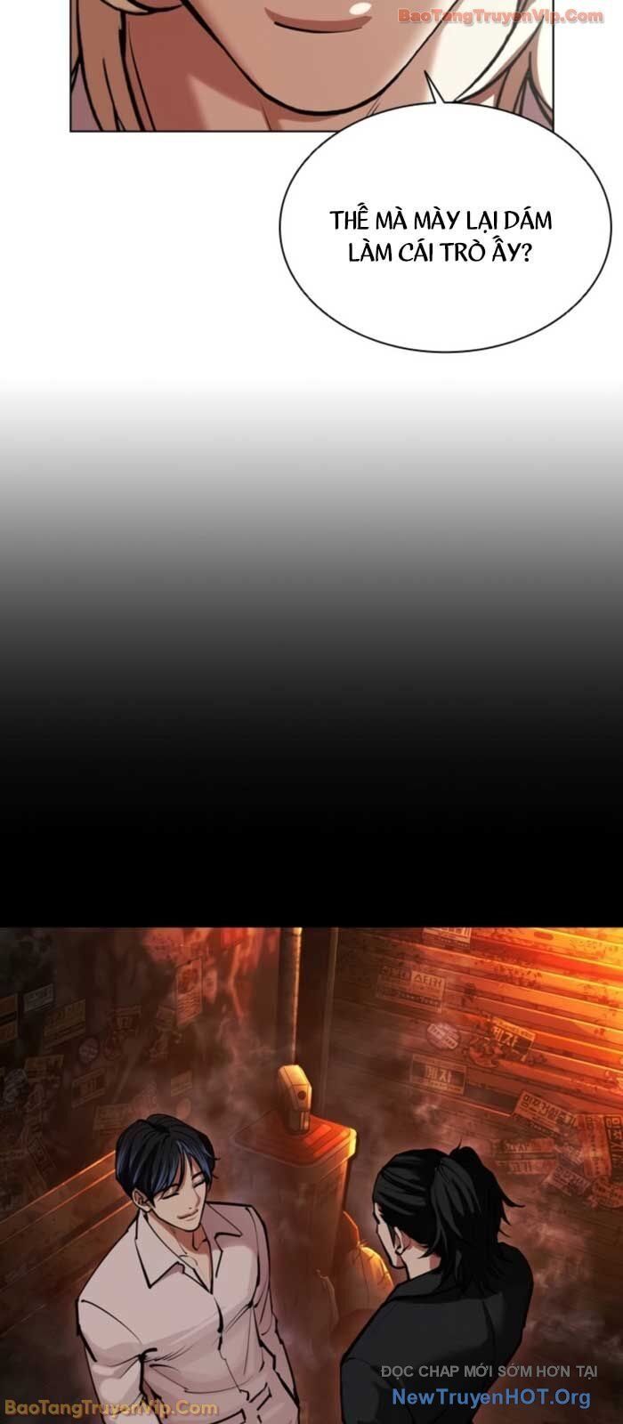 Hoán Đổi Diệu Kỳ Chapter 575 - 37