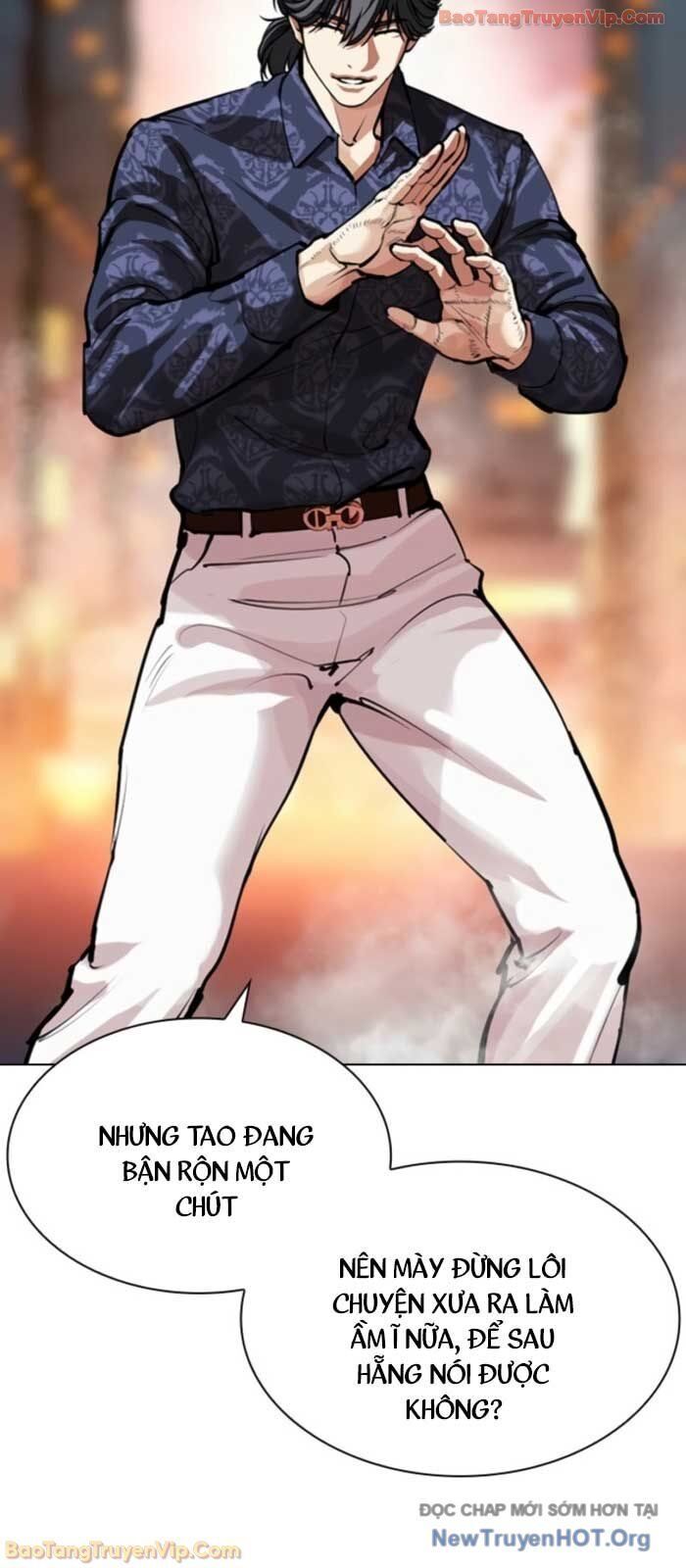 Hoán Đổi Diệu Kỳ Chapter 575 - 42