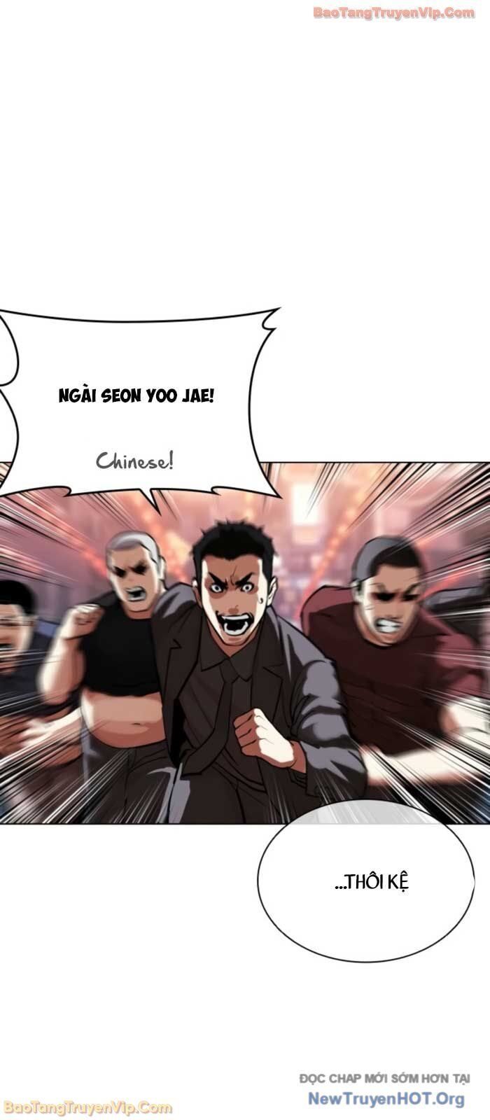 Hoán Đổi Diệu Kỳ Chapter 575 - 43