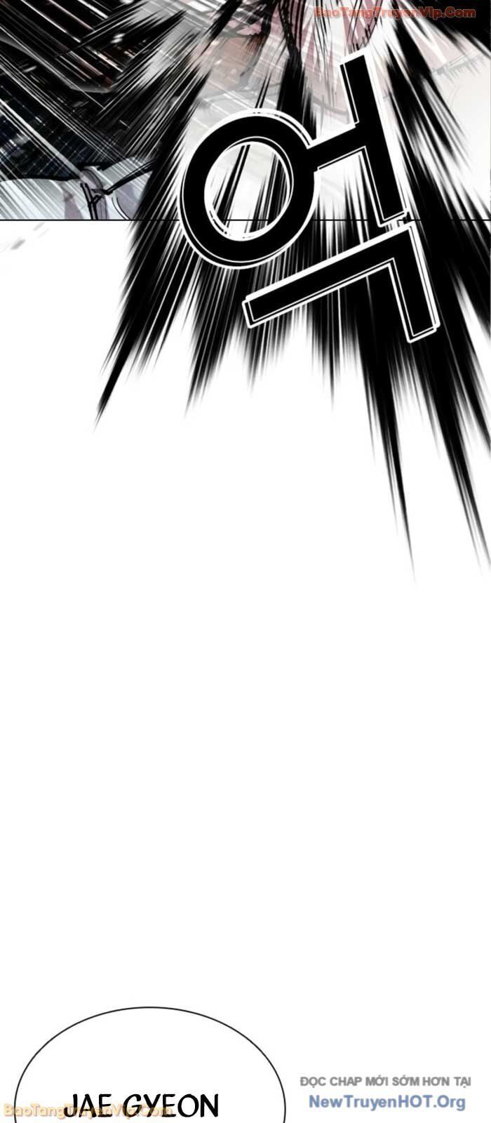 Hoán Đổi Diệu Kỳ Chapter 575 - 45