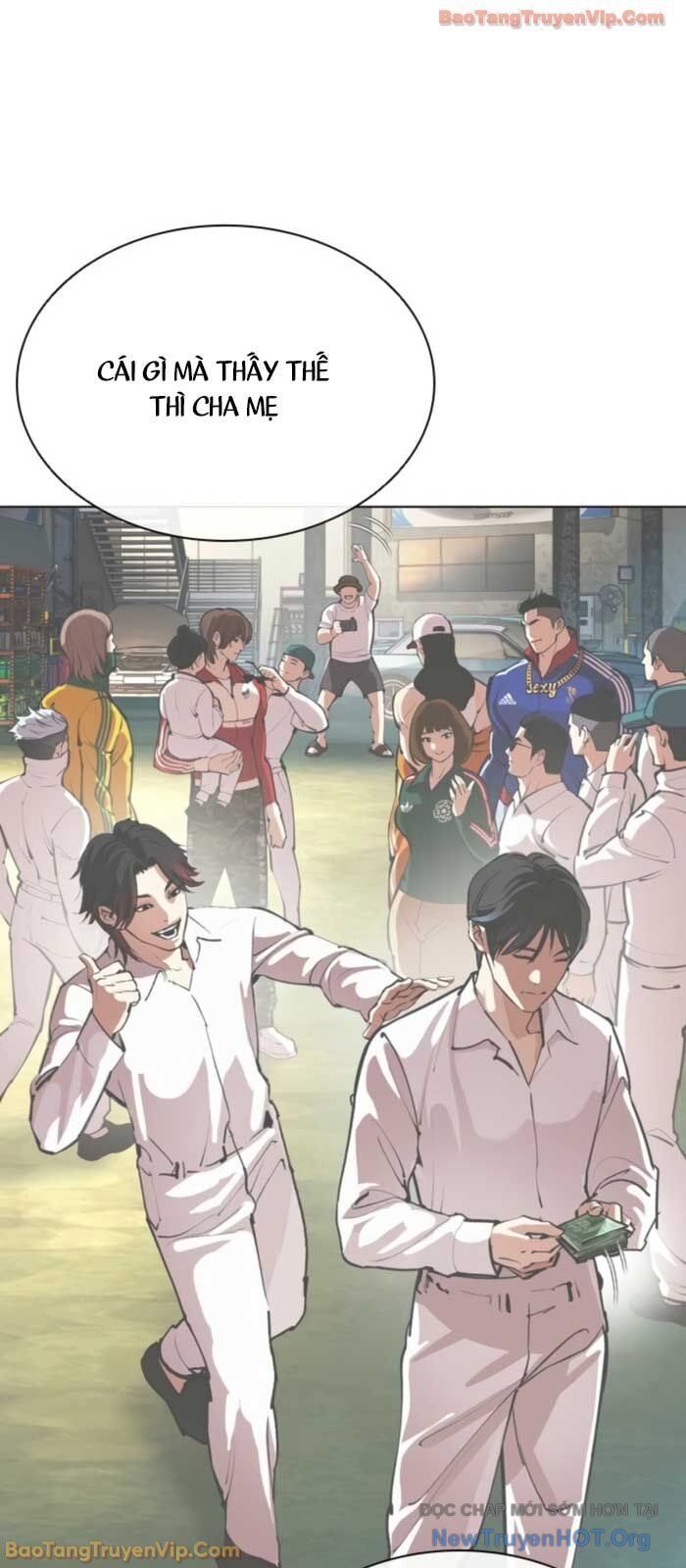 Hoán Đổi Diệu Kỳ Chapter 575 - 50