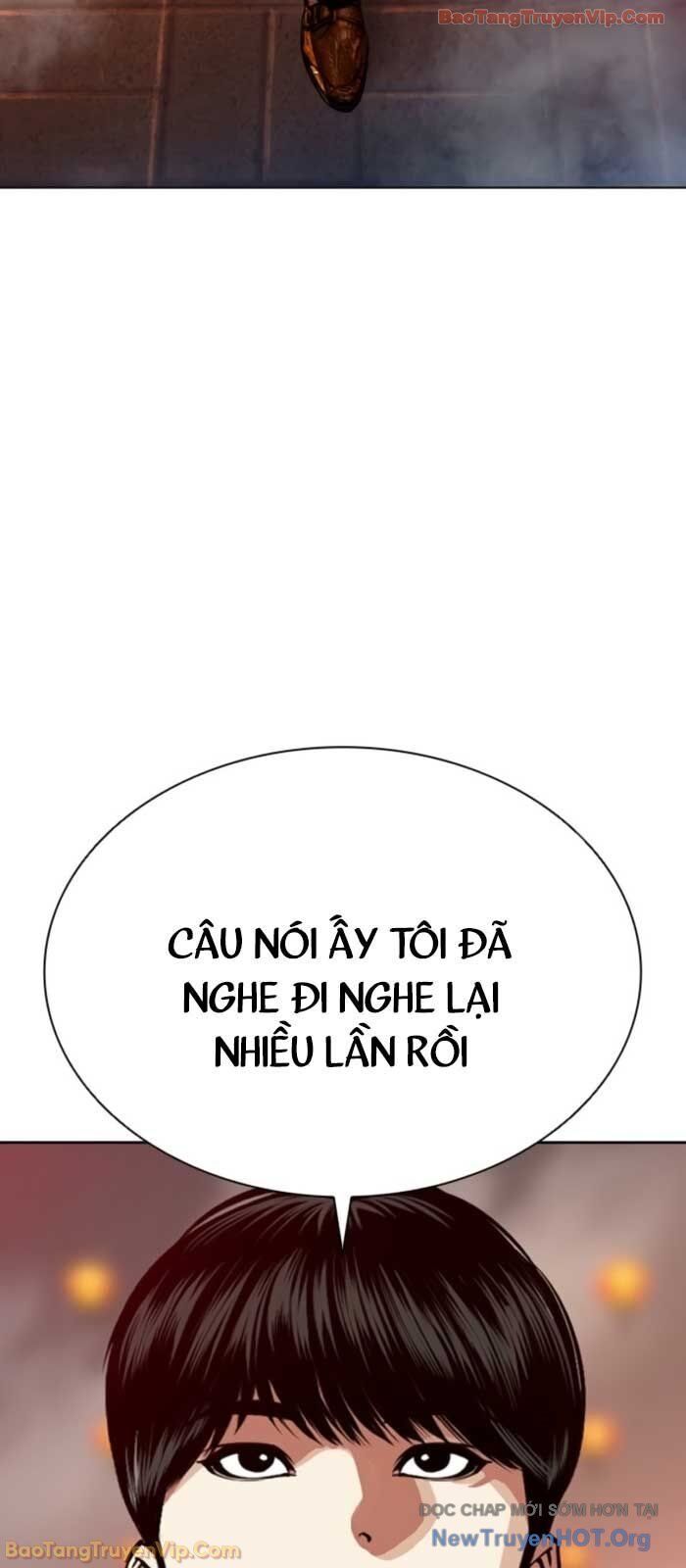 Hoán Đổi Diệu Kỳ Chapter 575 - 6