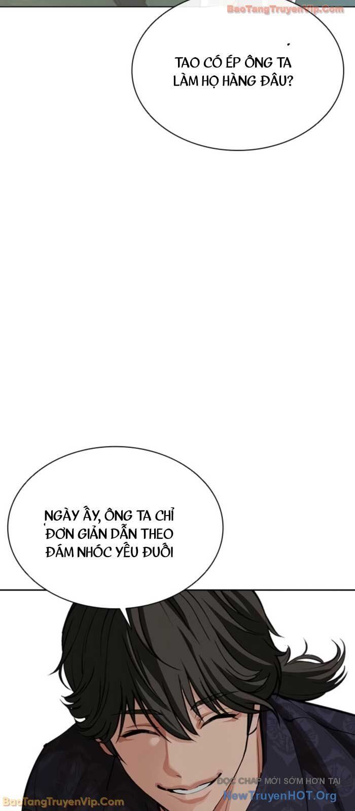 Hoán Đổi Diệu Kỳ Chapter 575 - 51