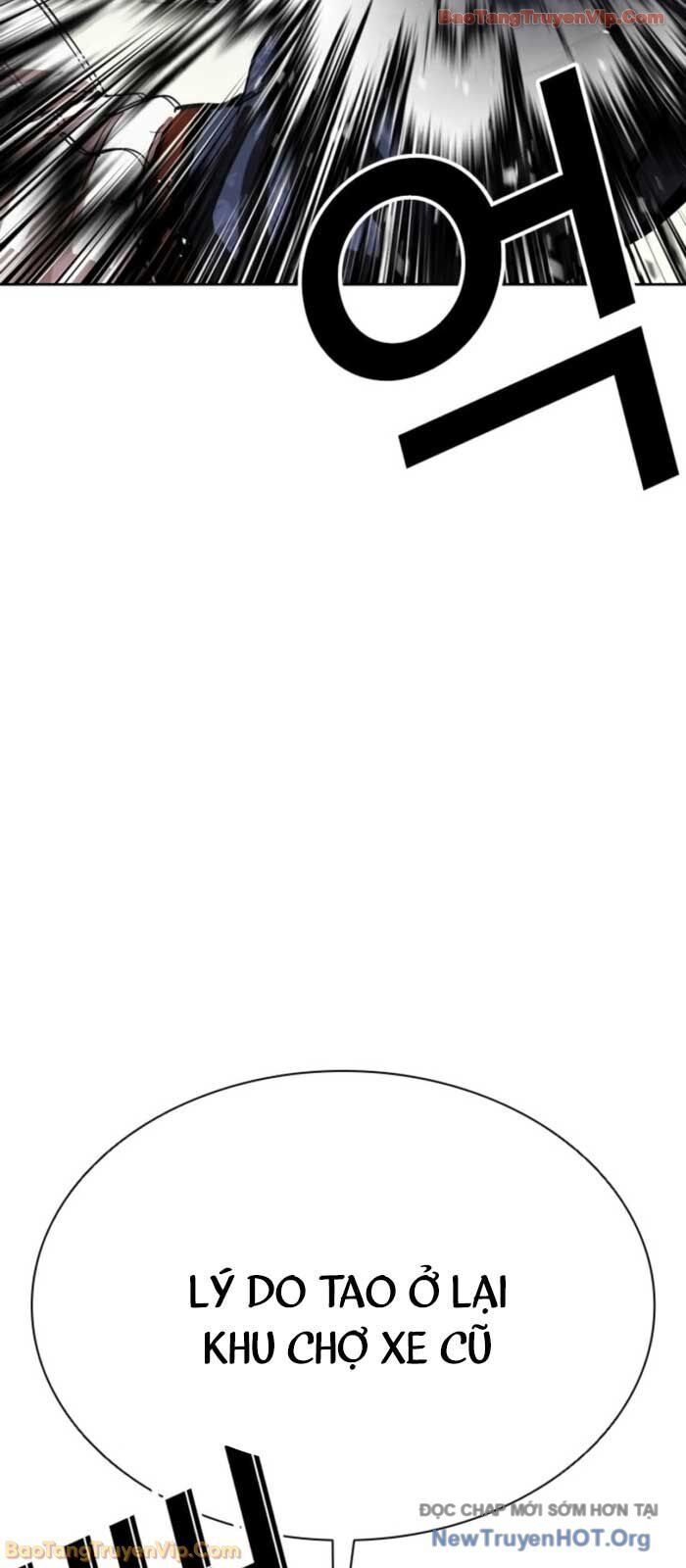 Hoán Đổi Diệu Kỳ Chapter 575 - 55