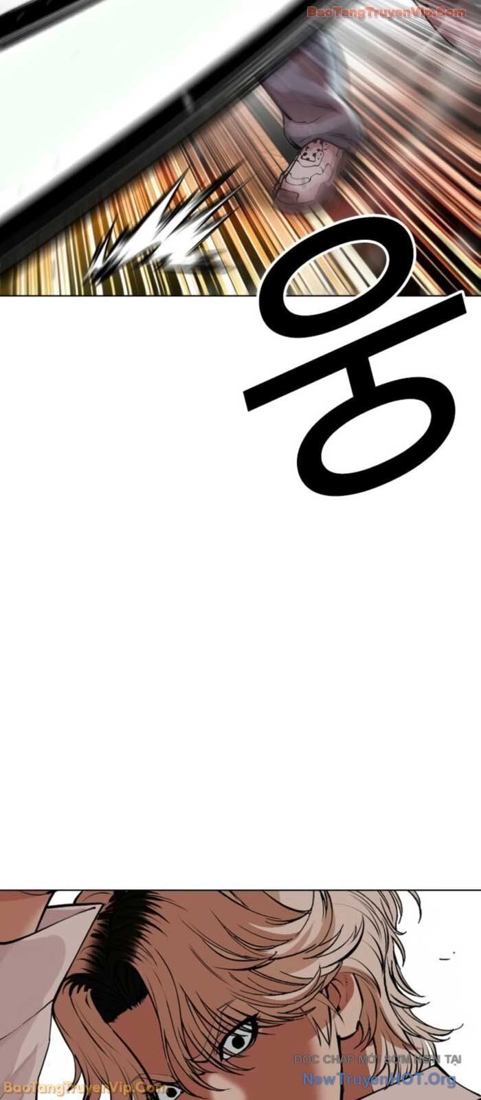 Hoán Đổi Diệu Kỳ Chapter 575 - 58