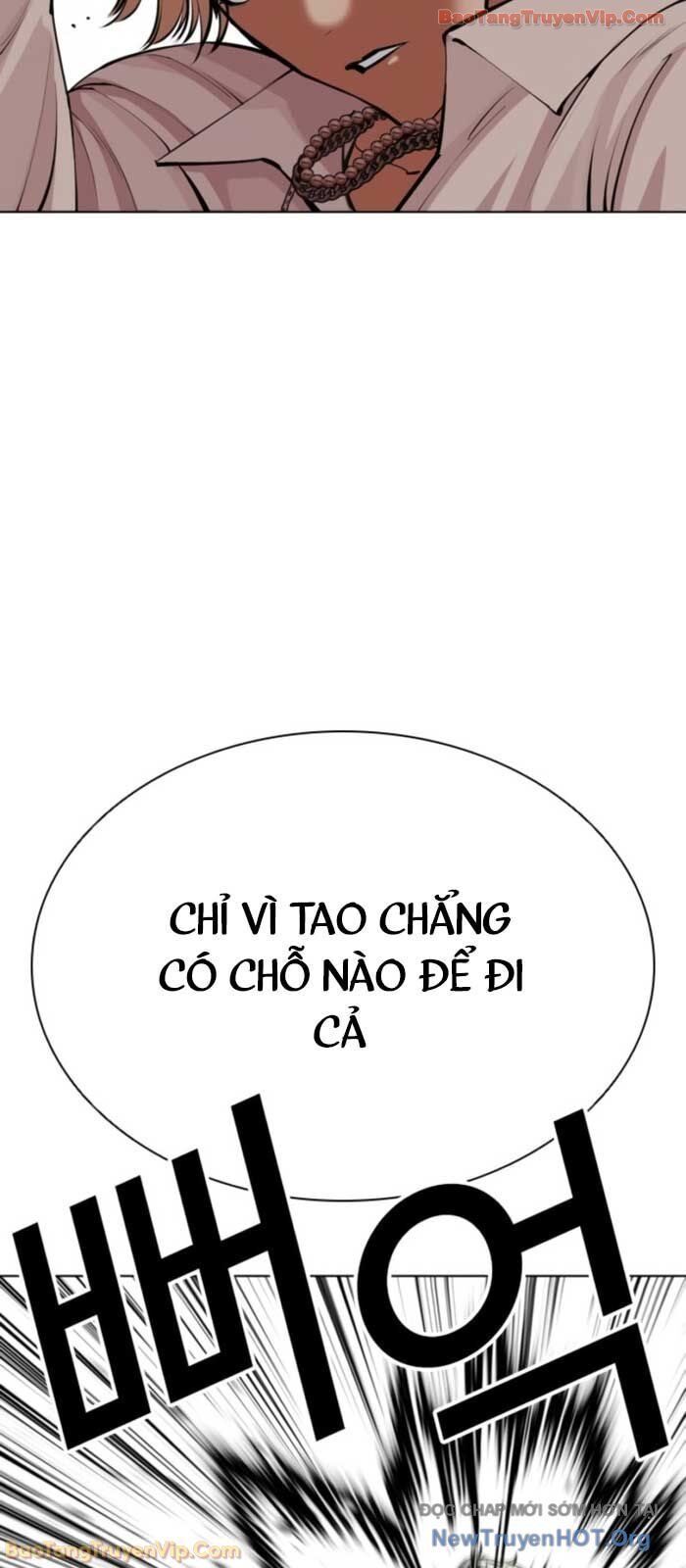 Hoán Đổi Diệu Kỳ Chapter 575 - 59