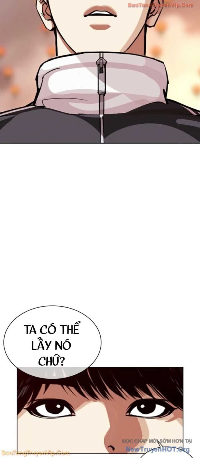 Hoán Đổi Diệu Kỳ Chapter 575 - 7