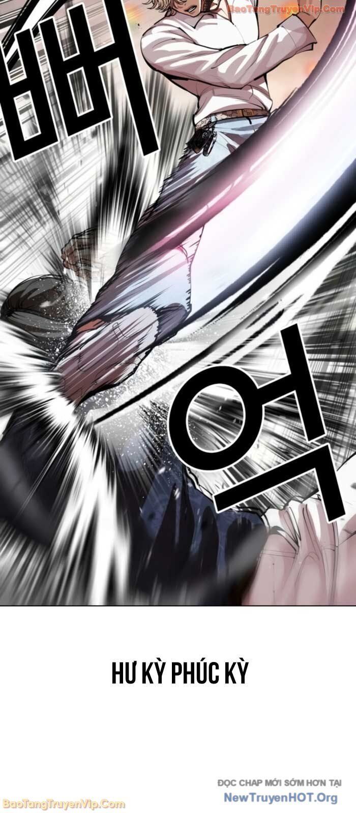 Hoán Đổi Diệu Kỳ Chapter 575 - 62