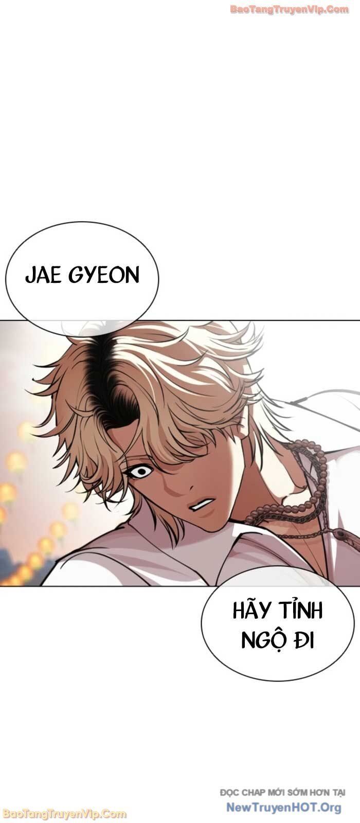 Hoán Đổi Diệu Kỳ Chapter 575 - 63