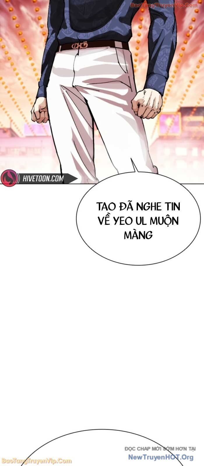 Hoán Đổi Diệu Kỳ Chapter 575 - 69