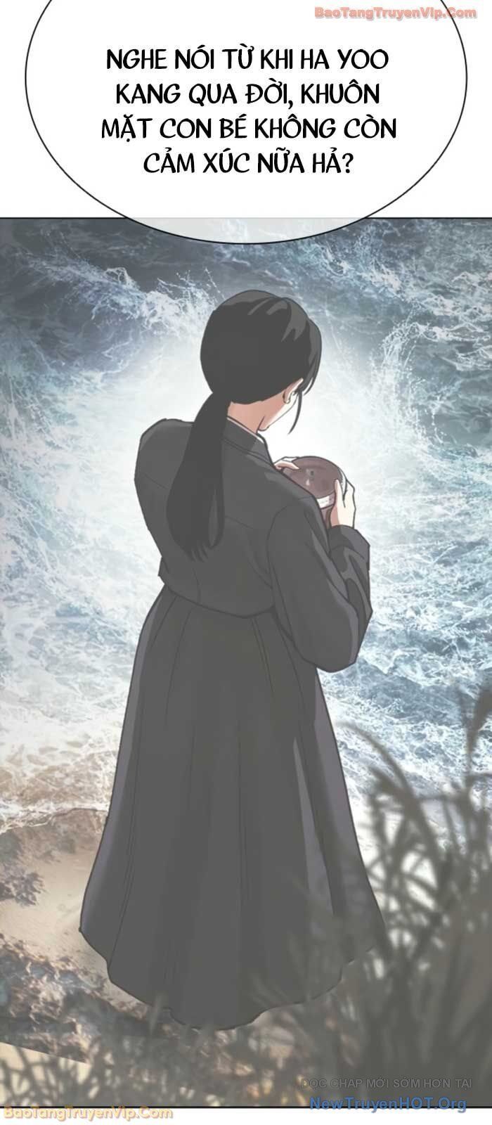 Hoán Đổi Diệu Kỳ Chapter 575 - 70