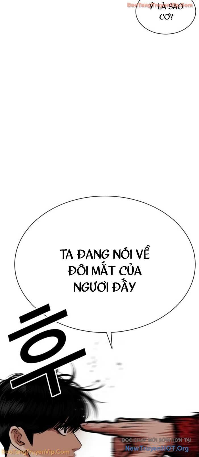 Hoán Đổi Diệu Kỳ Chapter 575 - 8
