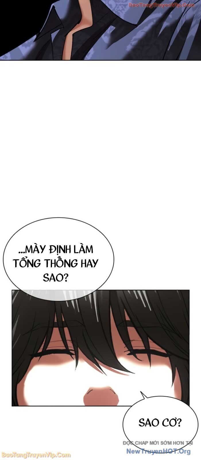 Hoán Đổi Diệu Kỳ Chapter 575 - 73