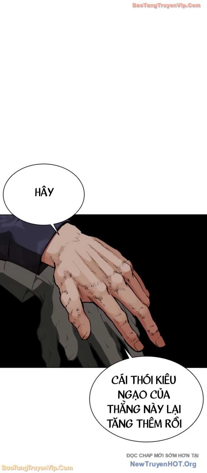 Hoán Đổi Diệu Kỳ Chapter 575 - 75