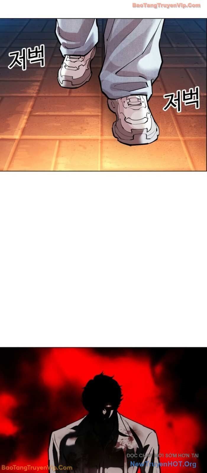 Hoán Đổi Diệu Kỳ Chapter 575 - 81