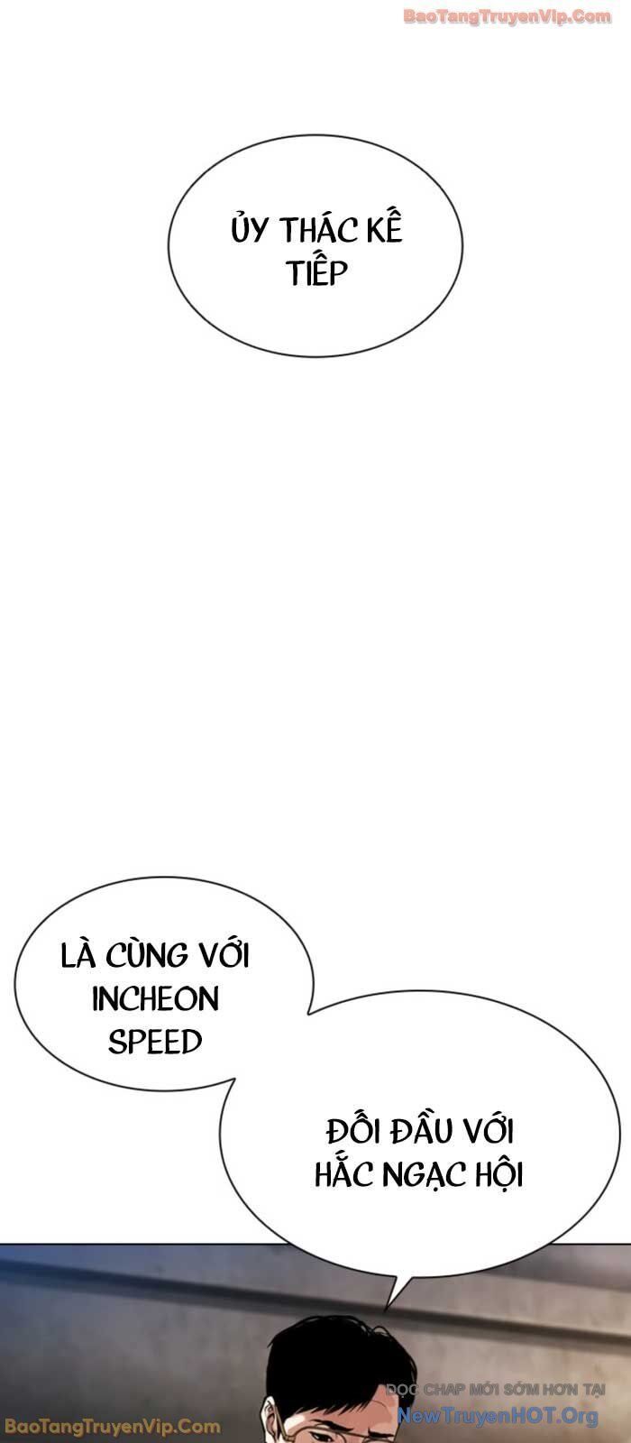 Hoán Đổi Diệu Kỳ Chapter 575 - 84