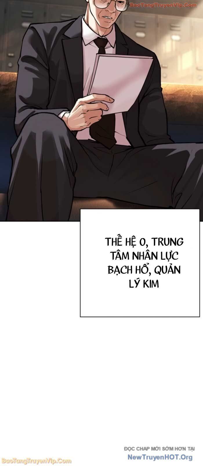 Hoán Đổi Diệu Kỳ Chapter 575 - 85