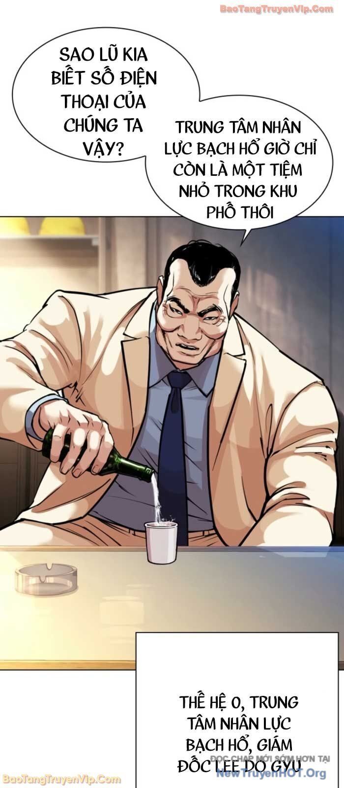 Hoán Đổi Diệu Kỳ Chapter 575 - 86