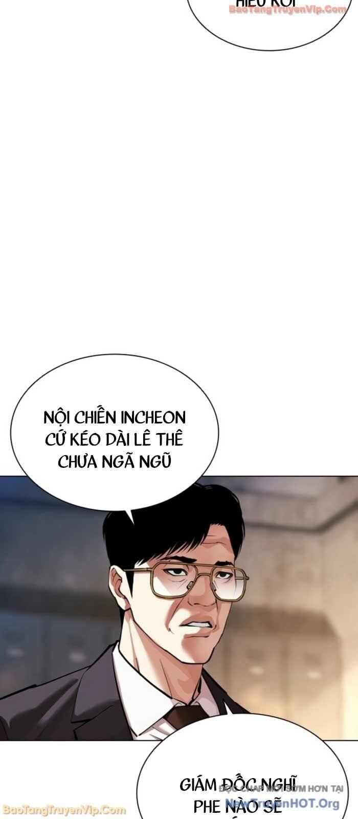 Hoán Đổi Diệu Kỳ Chapter 575 - 88