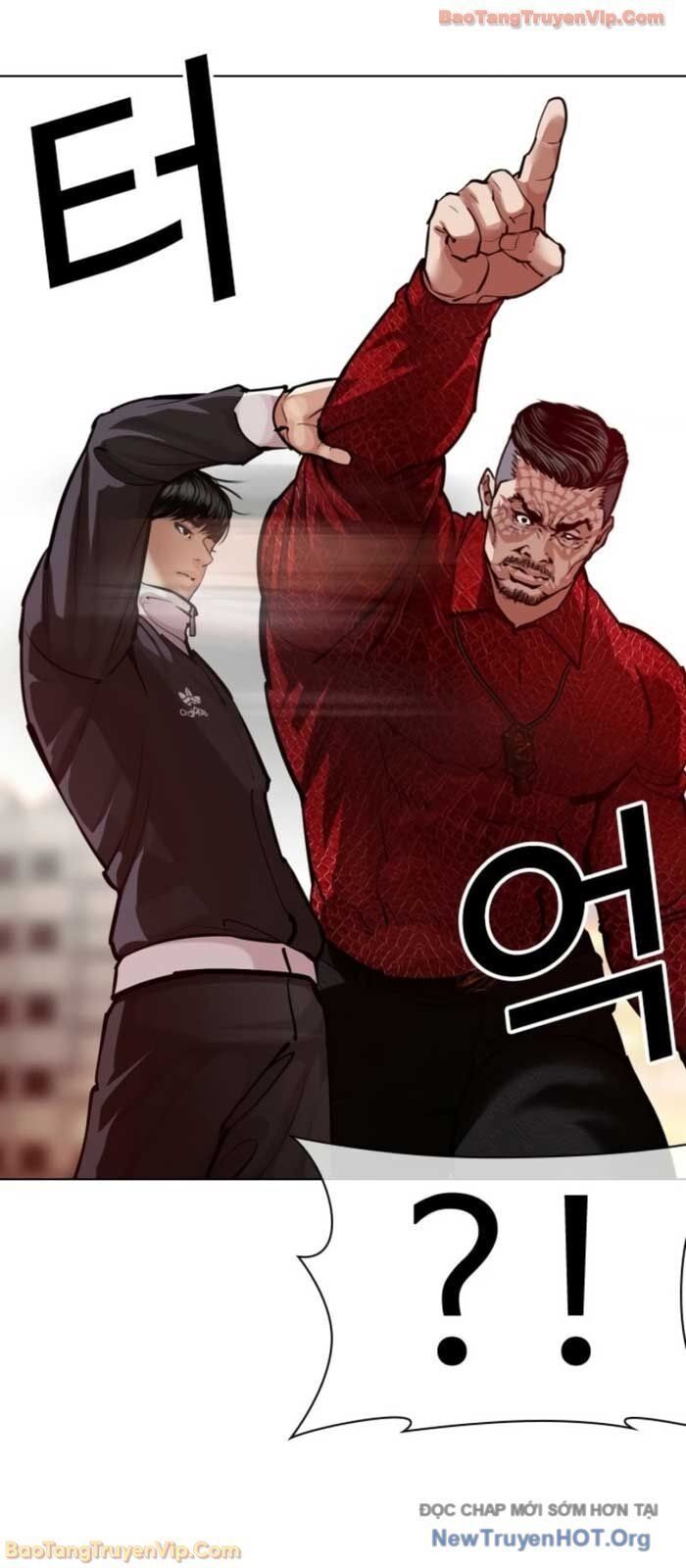 Hoán Đổi Diệu Kỳ Chapter 575 - 10