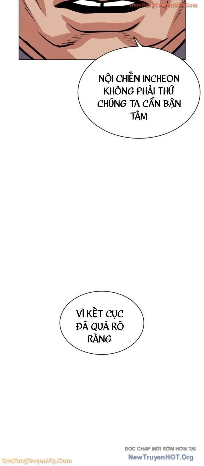 Hoán Đổi Diệu Kỳ Chapter 575 - 93