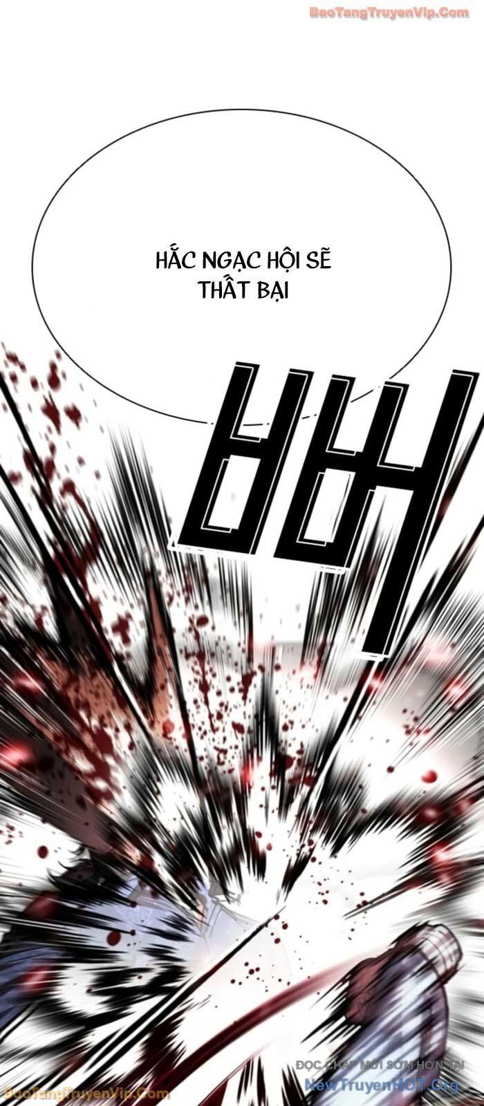 Hoán Đổi Diệu Kỳ Chapter 575 - 94