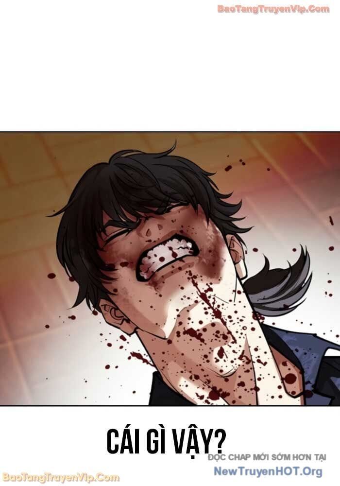 Hoán Đổi Diệu Kỳ Chapter 575 - 96