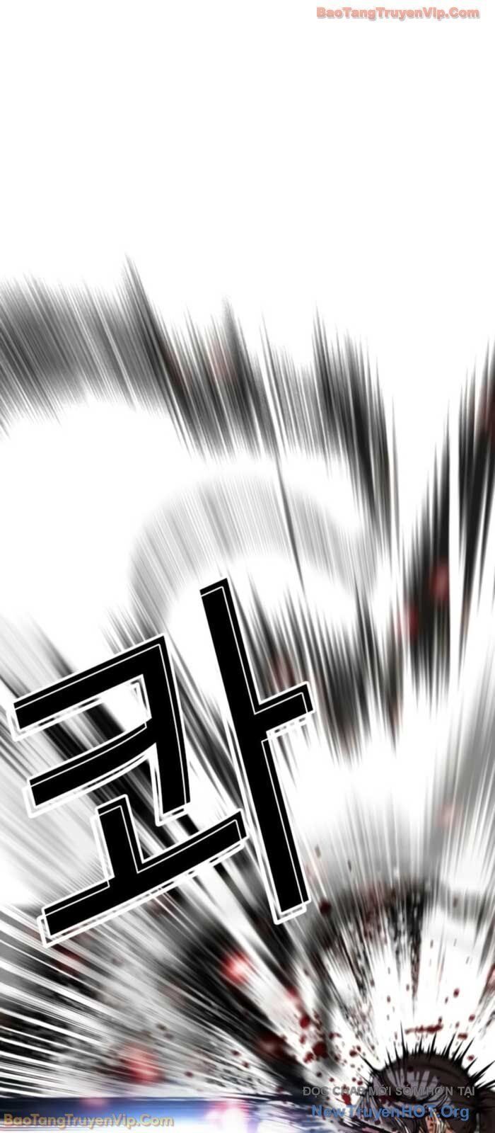 Hoán Đổi Diệu Kỳ Chapter 575 - 97