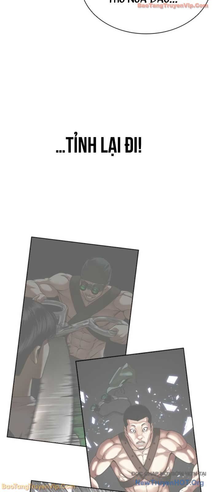 Hoán Đổi Diệu Kỳ Chapter 576 - 101