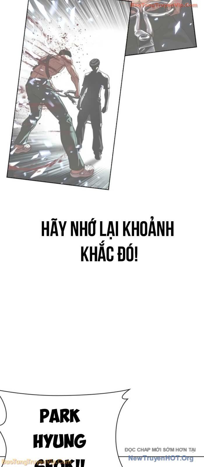 Hoán Đổi Diệu Kỳ Chapter 576 - 102