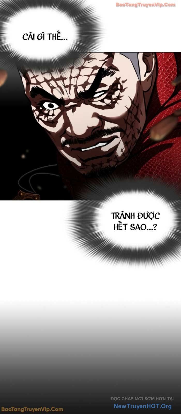 Hoán Đổi Diệu Kỳ Chapter 576 - 116