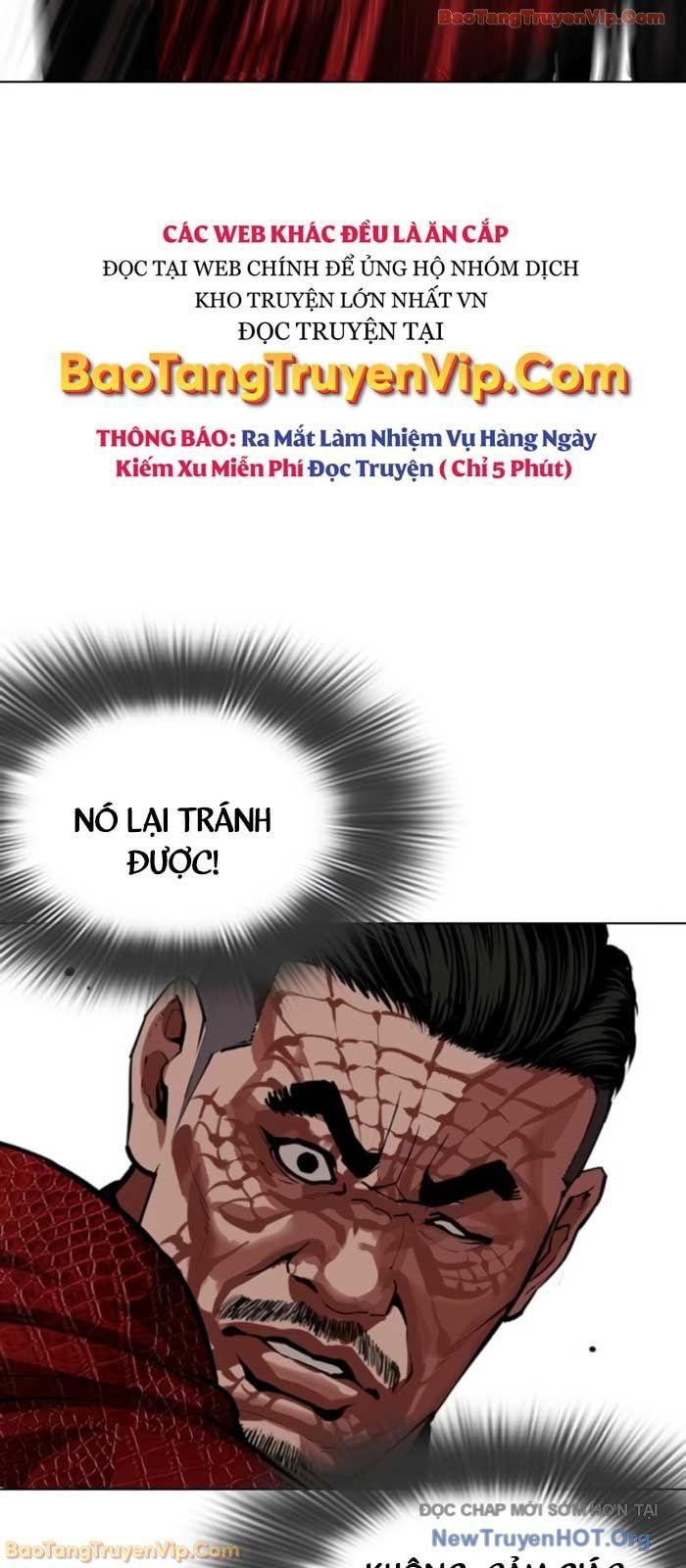 Hoán Đổi Diệu Kỳ Chapter 576 - 140