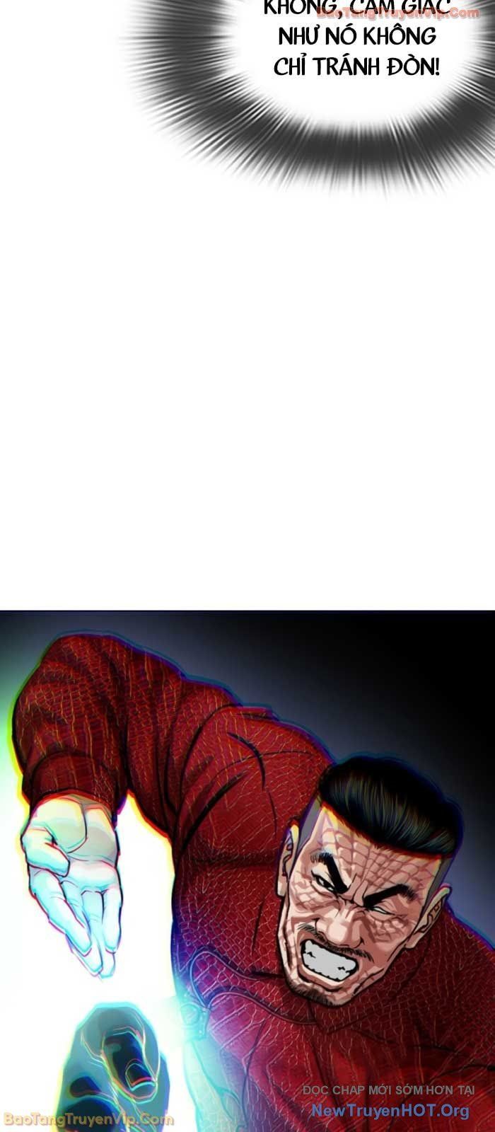 Hoán Đổi Diệu Kỳ Chapter 576 - 141