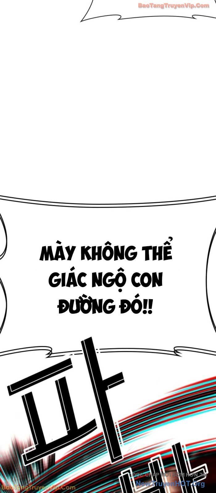 Hoán Đổi Diệu Kỳ Chapter 576 - 149